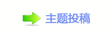 ⥙傟兿㌀搀﹖鍞❙桑